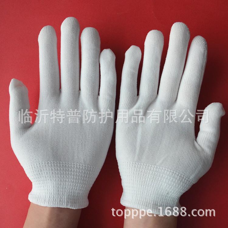 小号尼龙白02