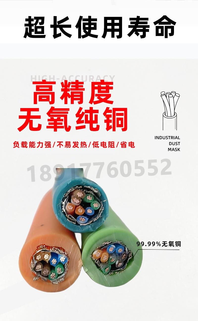 详情页2psd_02