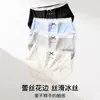 Panty de encaje con cintura de seda helada para mujer, verano, cintura media, lazo, algodón puro, entrepierna antibacteriana, sexy, secado rápido, bikini triangular