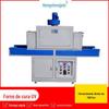 Forno de cura UV secagem forno de cura UV Máquina de cura UV redonda UV cola cola seda tinta de cura equipamento de máquina de cura