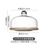 Suporte de Madeira para Exibição de Sobremesas para Casamento, Hotel, Uso Doméstico, Prato Alto para Bolo Estilo Chinês, Suporte de Bolo de Múltiplas Camadas para Festas