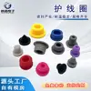 Tapón de Silicona Roscado, Tapón de Agujero de Tapa de Botella de Caucho Anti-Corrosión EPDM, Tapón de Silicona Antideslizante para Muebles, Resistente a Altas Temperaturas