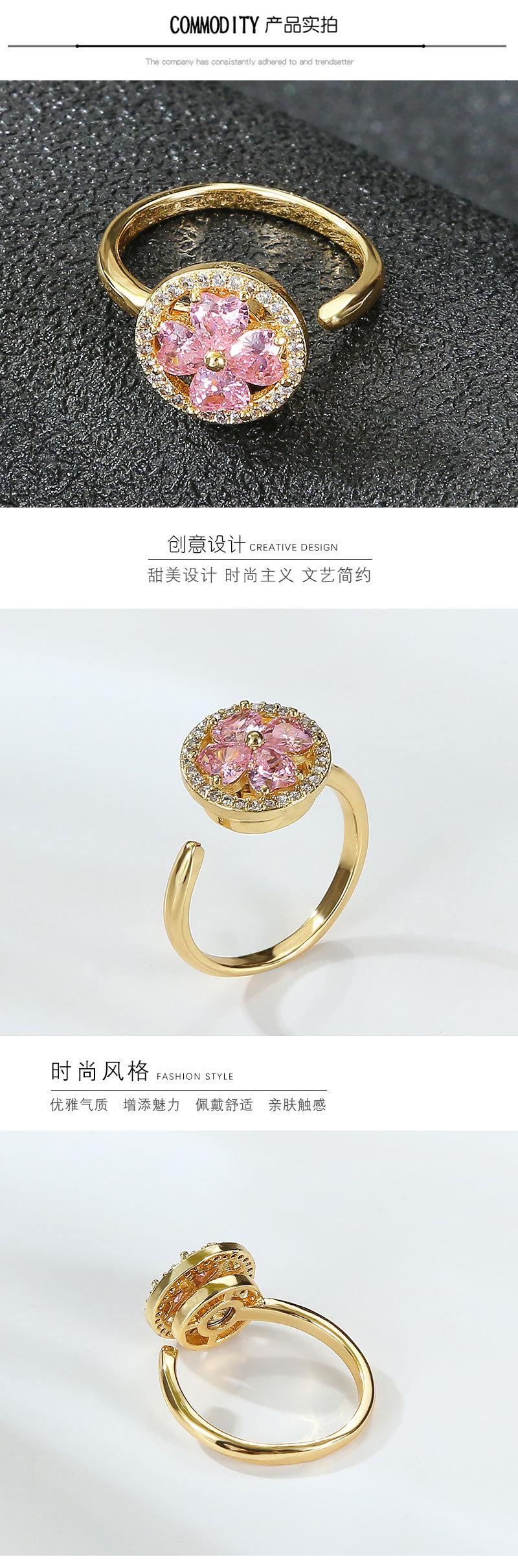 粉钻四叶草开口戒指_05.jpg