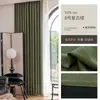Cortinas Opacas de Lujo Ligero Estilo Americano Color Verde Oliva Negro, Modelo Nuevo para Dormitorio y Sala de Estar, Tela de Cortina de Espiga de Trigo Retro de Alta Gama Chenilla