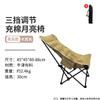 Silla Lunar de Algodón con Respaldo Alto Ajustable Silla Portátil para Estudiante de Arte Dibujo Silla Lunar Reclinable para Acampar al Aire Libre