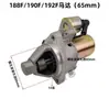 Motor de Gasolina GX160 200 210 6.5HP 7.5 8.0 Caballos de Fuerza Piezas 168F 170F Motor de Arranque