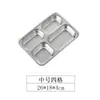 Plato de acero inoxidable 304 para cena, para adultos y niños, con compartimentos cuadrados, para almuerzo, plato de arroz espeso y profundo con tapa, plato de comida rápida