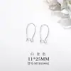 Ganchos para Orejas, Pendientes, Tachuelas para Orejas Accesorios, Ganchos para Orejas DIY, Kits de Materiales para Pendientes Hechos a Mano, Accesorios para Pendientes Fabricante de Joyería