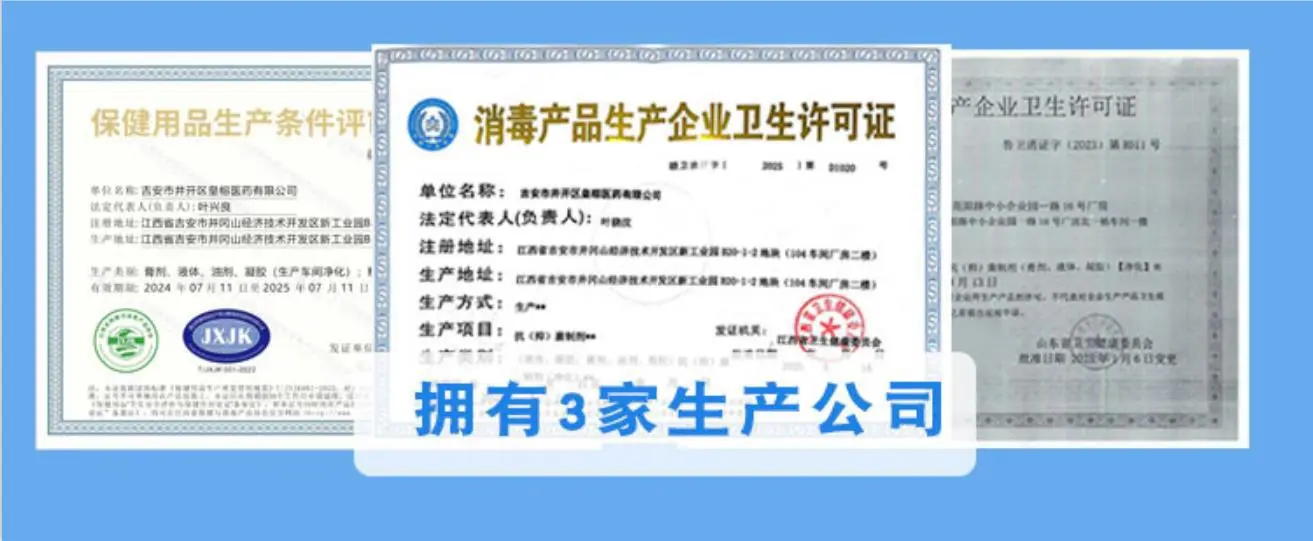 详情改