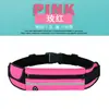 Riñonera para Correr, Bolso para Teléfono Móvil de Deportes al Aire Libre, Riñonera para Fitness y Running, Riñonera Invisible Ajustada al Cuerpo, Bolso de Cinturón para Almacenamiento