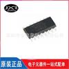 74HC4053D Paquete SOIC-16 Chip Triple Multiplexor Analógico de 2 Canales