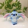 Dibujo Animado Lila Stitch Muñeca Pequeña Estrella Celebridad de Internet Bebé Llavero Colgante Muñeco de Peluche Muñeca de Máquina