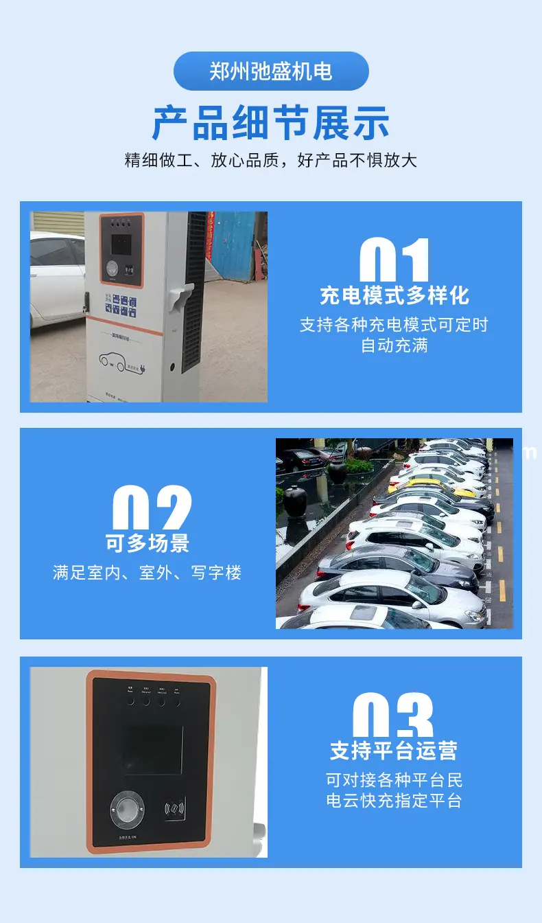 详情_08.jpg