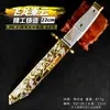 Delta Knife Modelo 22cm Dragón Volador Cabalgando las Nubes Edición Ligera de Precisión Modelo de Arma de Aleación Juguete al por Mayor Sin Afilar