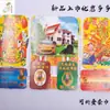 Juego de Monedas para Comer y Beber, Supermercado Grande, Monedas Sacrificiales para Qingming, Ir a la Tumba, 1 de Octubre, Lingotes de Cartón, Lingotes de Oro y Plata, Barras de Oro y Plata