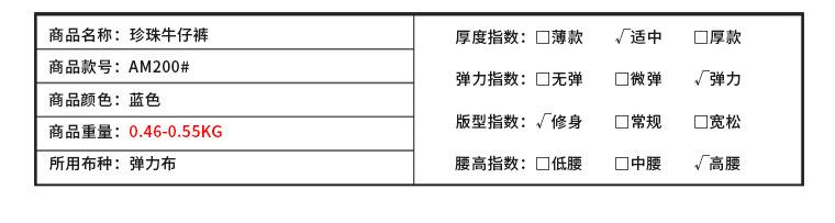 产品信息_03.jpg