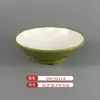 Vajilla Comercial Imitación Porcelana Melamina Tazones y Platos Pequeños, Platos Planos Bicolor, Platos Redondos, Tazones para Sopa, Especialmente Diseñados para Cadenas de Restaurantes de Comida Rápida