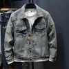 Chaqueta de Mezclilla Avanen para Hombre, Nueva de Otoño, Lavada Vintage, Corte Holgado con Múltiples Bolsillos