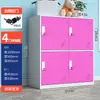 Armario colorido, gabinete metálico para dormitorio, gabinete para mochila de estudiante en casa, gabinete de almacenamiento, gabinete de almacenamiento de mochilas para el aula, gabinete bajo con cerradura