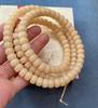 Raíz de bodhi amarilla natural envejecida 108 cuentas de bodhi de jade cuentas diy cuentas fino jade blanco bodhi pulsera texto juego