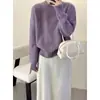 Suéter de punto para mujer, corte holgado para otoño e invierno, estilo casual, diseño coreano, nueva colección 2026, prenda interior, suéter de punto, engrosado