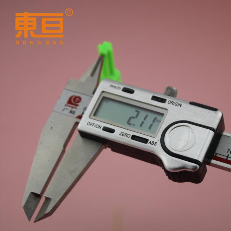 DHSG65138绿9.png