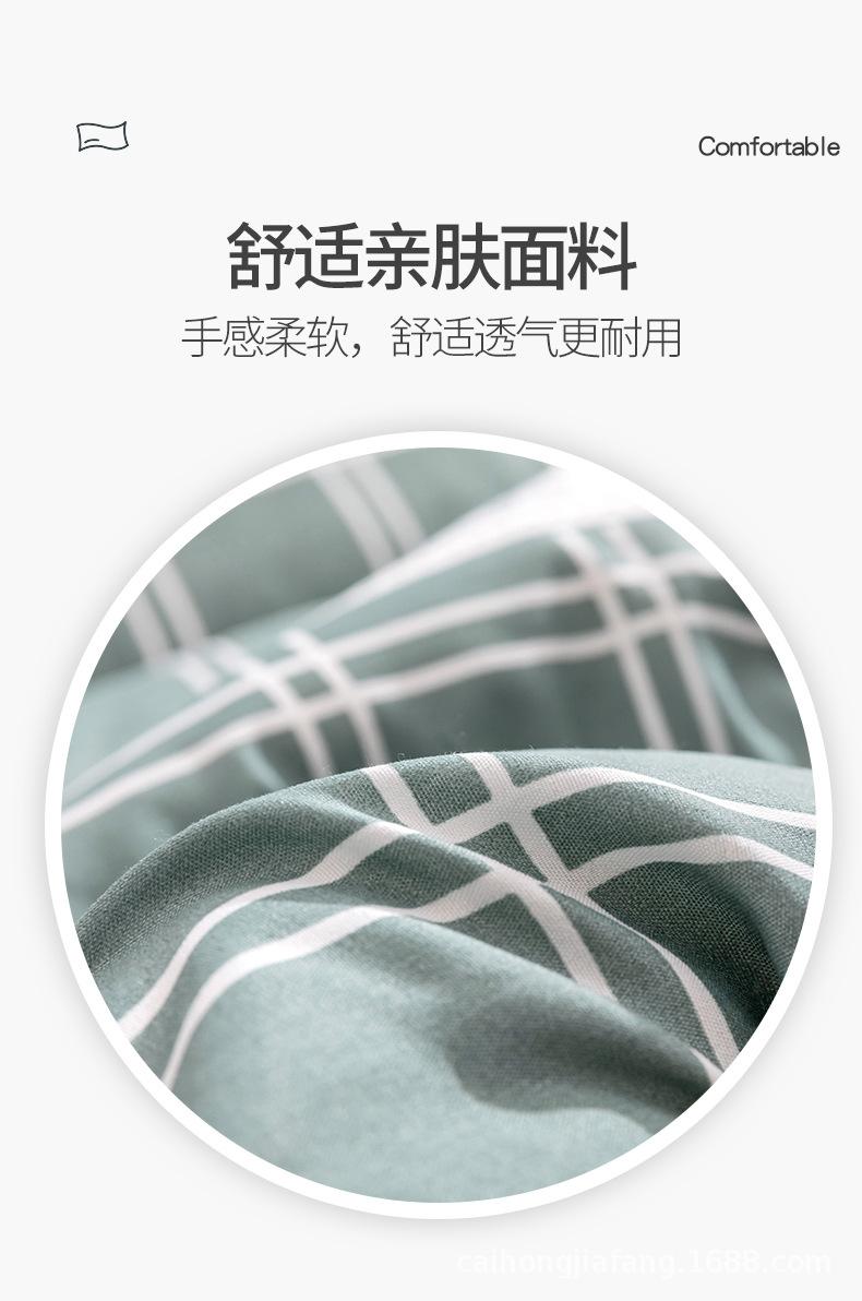 详情图_5.jpg