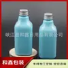 Botella cuadrada de loción azul de 200 ml con tapa de aluminio, botella de plástico desmaquillante, botella de medicamento líquido azul, botella de recarga de limpiador facial de 200 ml