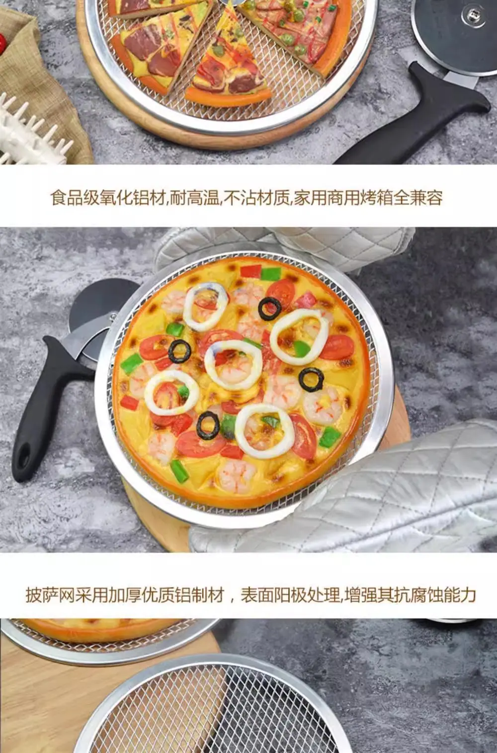 详情图09