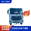 Exportación Transfronteriza del Sudeste Asiático de Camión Grúa Sinotruk Howo 4X2 de 8 Toneladas para Comercio Exterior