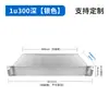 Caja para PC Industrial de Aluminio Completo 4U Caja para Servidor de Aleación de Aluminio 2U Caja para Host de Perfil de Aluminio 5U Negro Anodizado 6U