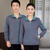 Otoño e invierno estampado bordado estampado ropa de trabajo de limpieza suéter de manga larga tía de limpieza de habitaciones de hotel limpieza de propiedades abrigo
