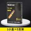 Filtros para Cigarrillos Regulares, Medianos y Delgados; Accesorios para Fumar de Uso Múltiple; Filtros Lavables; Filtros de Punta para Tabaco