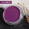 Decoraciones de Uñas Estilo Japonés para Otoño e Invierno al por Mayor Polvo de Terciopelo, Polvo de Terciopelo Nieve, Polvo de Lana, Accesorios de Uñas de Felpa