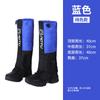 Funda de nieve para senderismo, escalada, para exteriores, a prueba de nieve, impermeable, a prueba de limo, para hombres y mujeres, resistente al desgaste, resistente a desgarros, para niños.