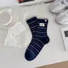 Calcetines Rayados de Bloques de Color para Mujer, Estilo Delgado de Primavera y Verano, Botón de Etiqueta de Tela Calcetines de Media Pantorrilla, Calcetines Holgados Falsos de Dos Piezas Sin Costuras, Calcetines Estilo Coreano