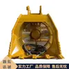 Cubo cribador para excavadora Jutuo Machinery Grid Fighting para Limpieza de Canales Refuerzo de Rocas Cubo Cribador