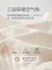 Mameluco térmico de mariposa de tres capas para recién nacido, mameluco de bebé sin costuras con botones a presión, mameluco de Clase A amigable con la piel para otoño e invierno