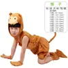 Roupas de Tigre para Crianças Vaca Coelho Rato Fantasia de Performance terno Frango de Pelúcia Dinossauro Leão Abelha terno