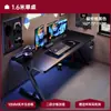 Escritorio de computadora, escritorio para deportes electrónicos, mesa y silla, nuevo estilo, dormitorio, aprendizaje en casa, escritura, escritorio de oficina, escritorio, banco de trabajo simple