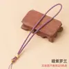 Corda de Mão com Mantra de Seis Caracteres DIY Corda de Ágata Dourada Corda de Brinquedo de Calcedônia Corda para Pendurar no Carro de Jade de Cristal Atacado