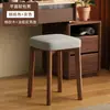 Bancos de Madera Maciza para Uso Doméstico, Taburetes Cuadrados Pequeños, Taburetes Redondos Simples Apilables, Tocadores, Taburetes Bajos para Sala de Estar, Sillas de Mesa de Comedor, Taburetes con Almacenamiento