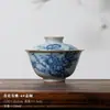(Oferta especial) Tetera de Estilo Antiguo Tianqing Ru Kiln con Esmalte Craquelado y Tapa de Tres Piezas, Taza Maestra de Cerámica Azul y Blanca Taza de Degustación