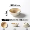 Vajilla de Melamina Xiangyuan Tazón Pequeño para Buffet de Hot Pot, Tazón para Salsas de Condimento, Tazón de Arroz para Restaurante Comercial