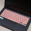 Aplicable a la película para teclado Asus Dawn 3 PX462CV, película protectora a prueba de polvo para teclado