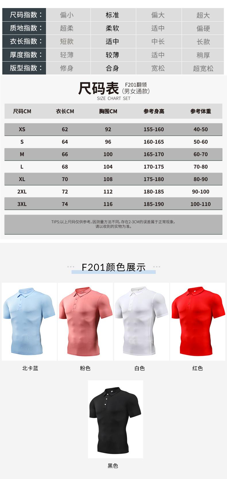 F201众艺7.jpg