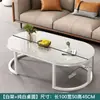 Mesa de Centro Simple para el Hogar Sala de Estar Duradera Moderna Minimalista Mesa de Té Habitación de Alquiler Apartamento Pequeño Ovalada de Vidrio Mesa de Café Creativa