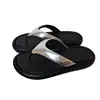 Encuentro de Primera Temporada Sandalias de Verano para Mujer Estampado de Leopardo para Exteriores 2026 Nuevas Chanclas Cómodas de Suela Suave Modernas
