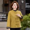 2026 Atuendos de Otoño-Invierno Modernos y Elegantes para Madres, Nueva Moda Casual Versátil Estilo Chino Reductor de Edad, Tops y Abrigos para Mujeres de Mediana Edad