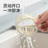 Filtro de Malla para Fregadero de Cocina Artefacto Antiatascos de Alcantarilla Fregadero Doméstico Fregadero Lavabo para Verduras Cesto de Drenaje Filtro de Agua